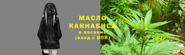 MESCALINE Богданович