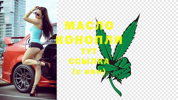 MESCALINE Богданович